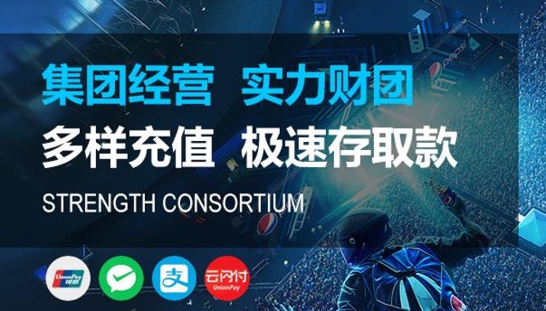 关于泰达